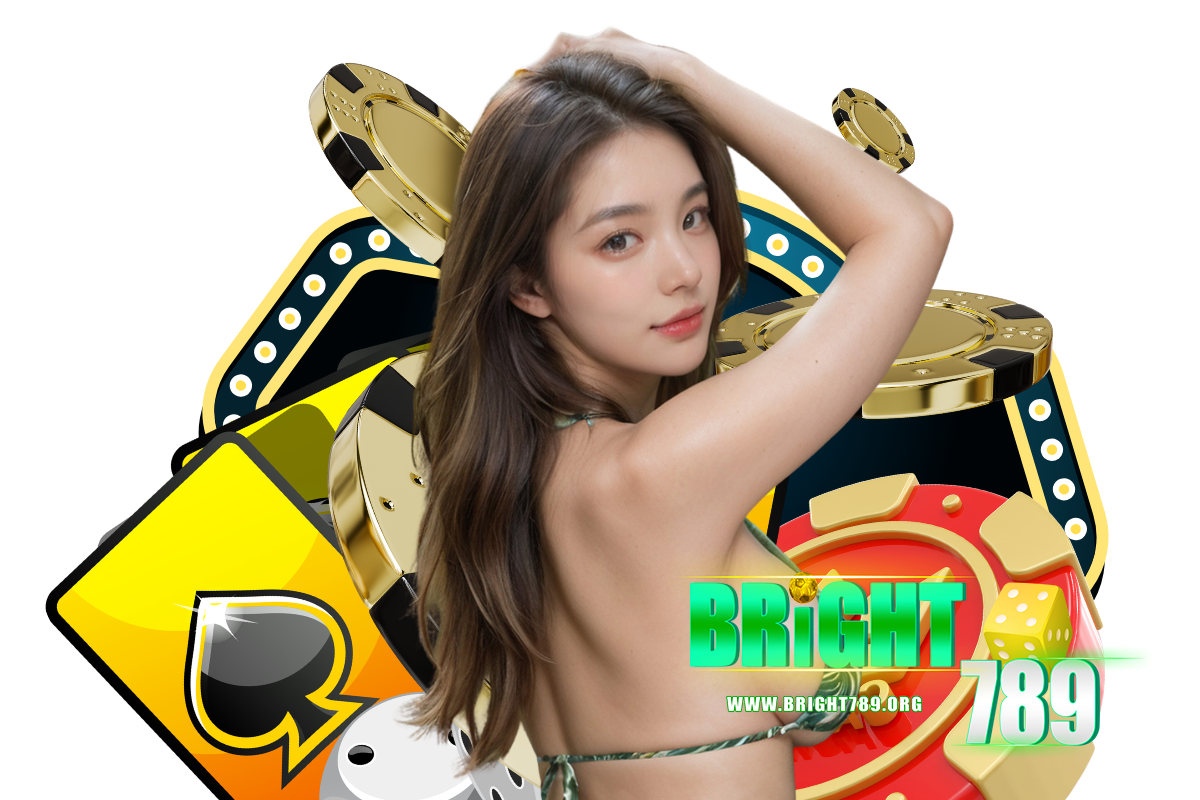bright789 ฝากถอน