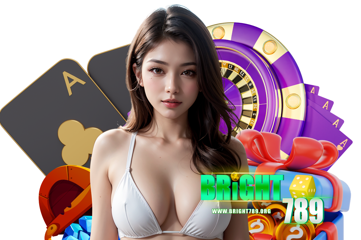 bright789 เครดิตฟรี